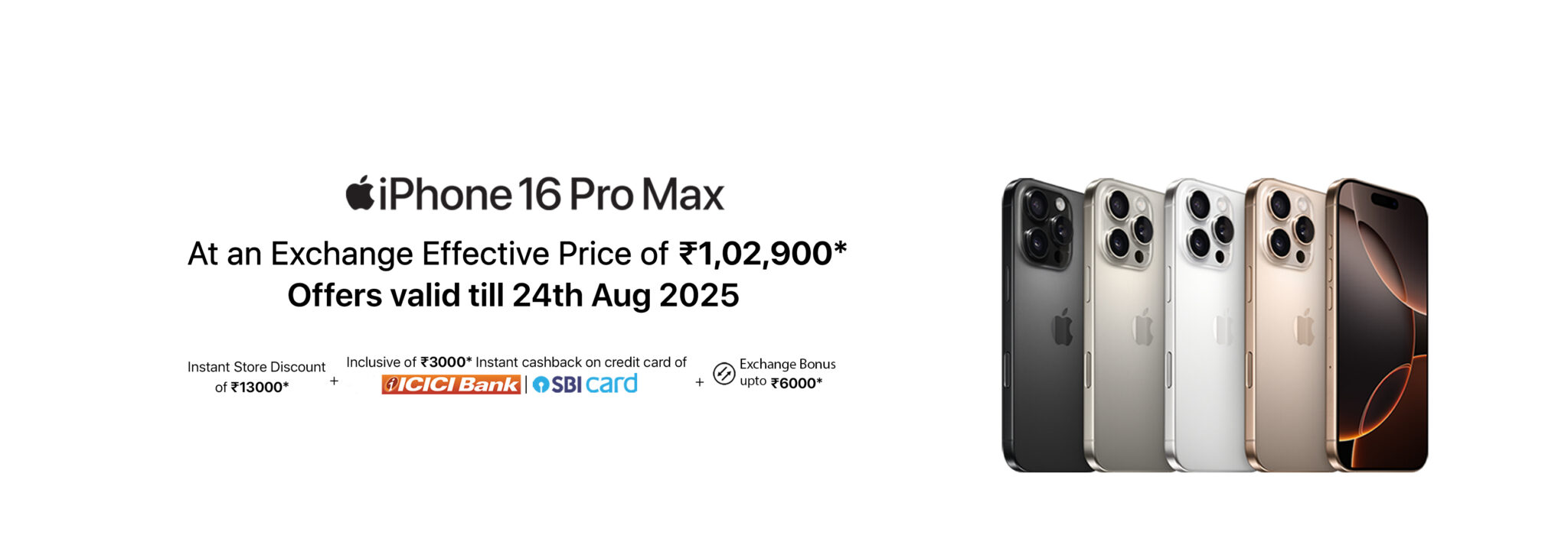 iphone 16 promax