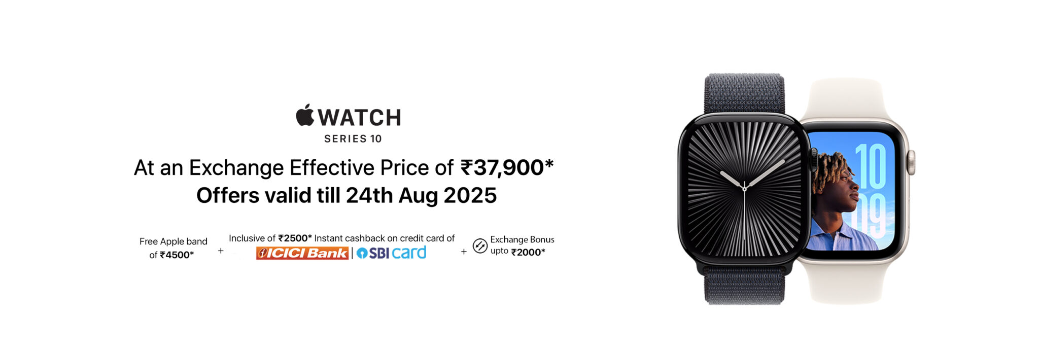watch 10gen